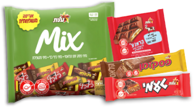 4 חטיפי שוקולד עלית מהמגוון שבמבצע — טורטית, פסק זמן, מקופלת, פרה קראנץ'. התמונה להמחשה בלבד